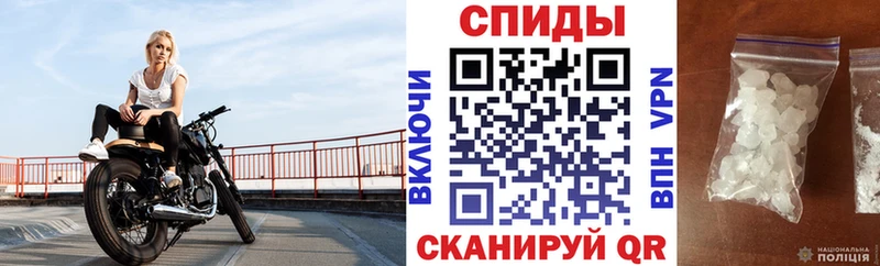 Amphetamine Premium  как найти закладки  Карпинск 
