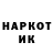 Метадон белоснежный April F