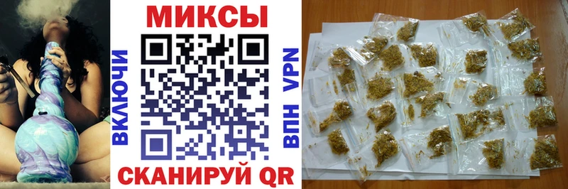 БУТИРАТ BDO  Карпинск 