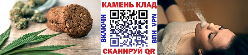 блэк спрут как войти  где продают   Карпинск  Canna-Cookies конопля 
