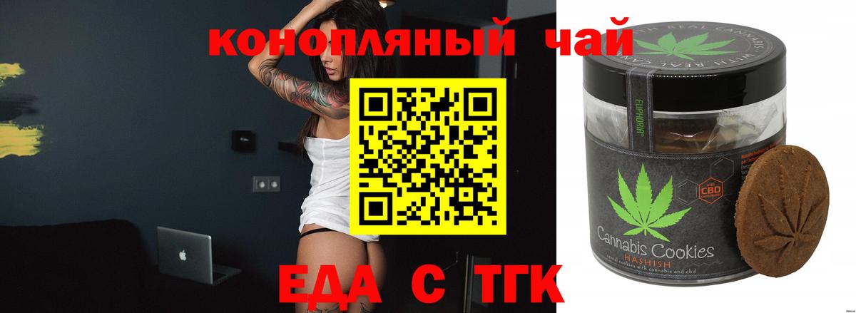 Каннабис  Меф  Вход с VPN  Меф   Карпинск  ГАШ  Как найти закладки?  MDMA 