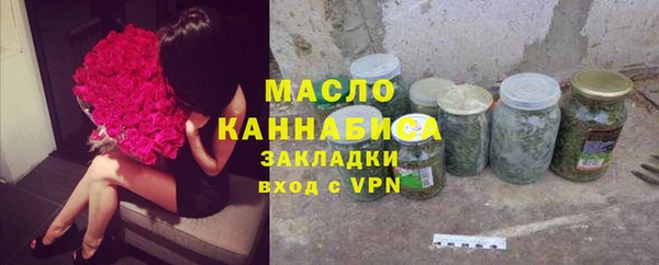 марихуана Алексеевка