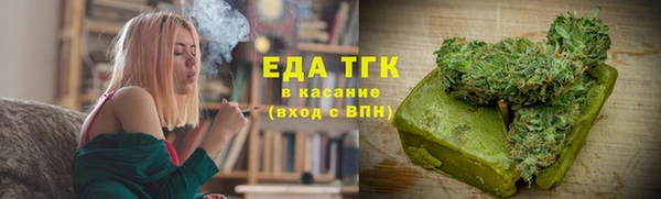 марки nbome Абаза