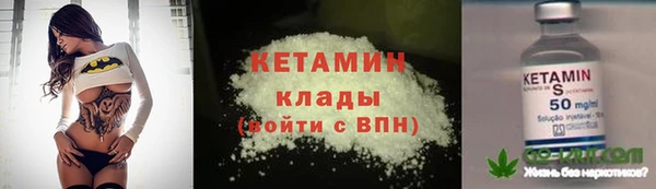 прущий лед Ростов