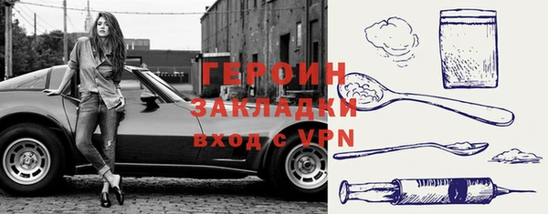соль ск Алексин