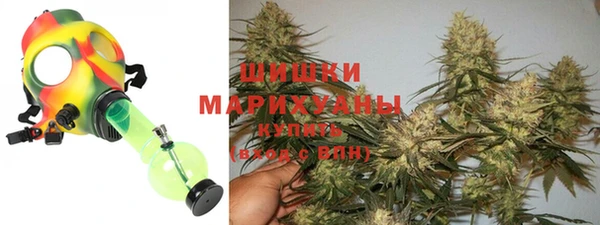 альфа пвп VHQ Абдулино
