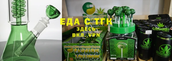 марки nbome Абаза