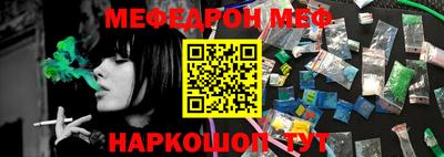 хмурый Краснодар