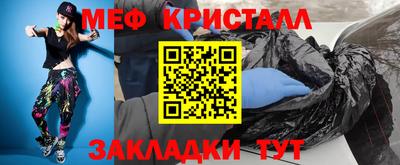 хмурый Краснодар