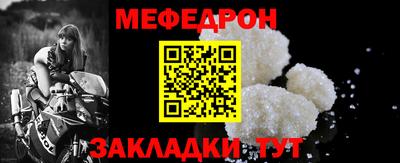 хмурый Краснодар