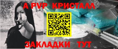 хмурый Краснодар