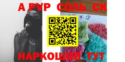 хмурый Краснодар