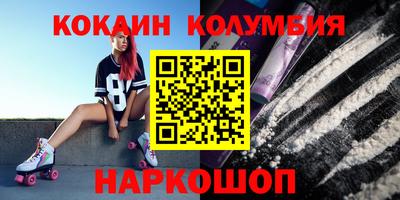 хмурый Краснодар