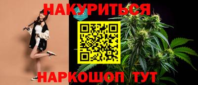 хмурый Краснодар
