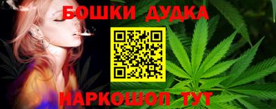 экстази Краснокаменск