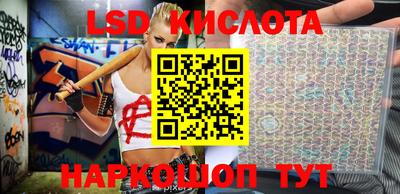 хмурый Краснодар