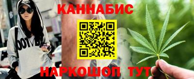 экстази Краснокаменск