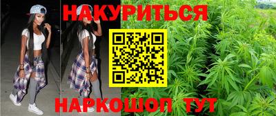 экстази Краснокаменск