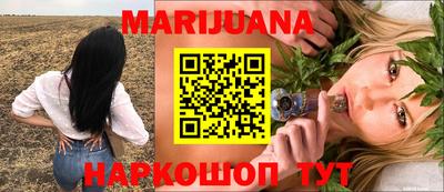 хмурый Краснодар