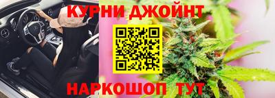 экстази Краснокаменск