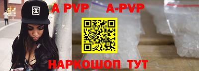 экстази Краснокаменск