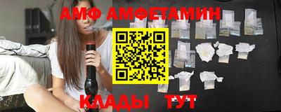хмурый Краснодар