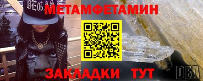 хмурый Краснодар