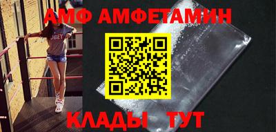 хмурый Краснодар