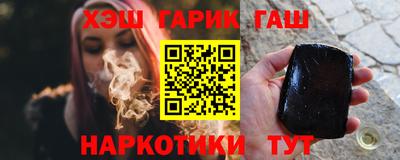 хмурый Краснодар