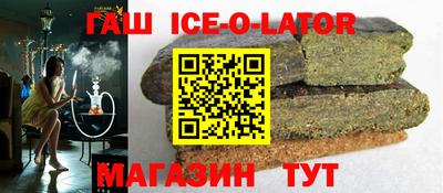 хмурый Краснодар