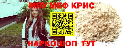 хмурый Краснодар