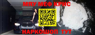 хмурый Краснодар