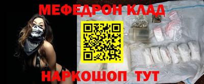 хмурый Краснодар