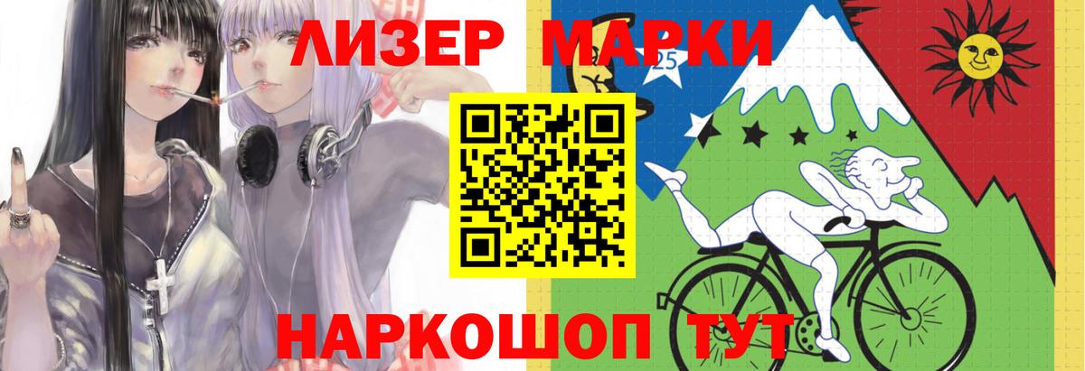 ЛСД экстази кислота  omg ссылка  Карпинск  Вход с VPN  ЛСД экстази ecstasy 