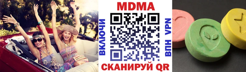 MDMA молли кракен ссылки Карпинск