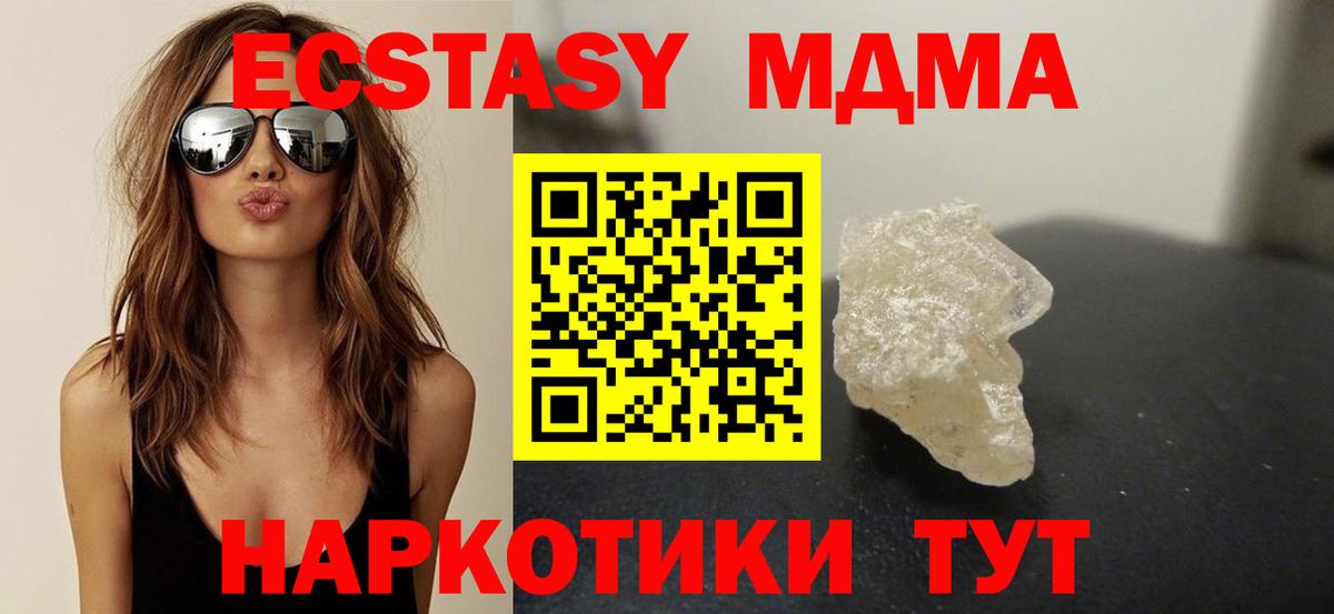 Гашиш Карпинск