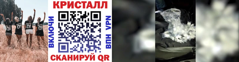 Метамфетамин мет  МЕГА ссылки  Карпинск  цены наркотик 