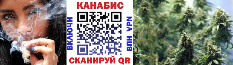 наркошоп  Карпинск  Конопля марихуана 